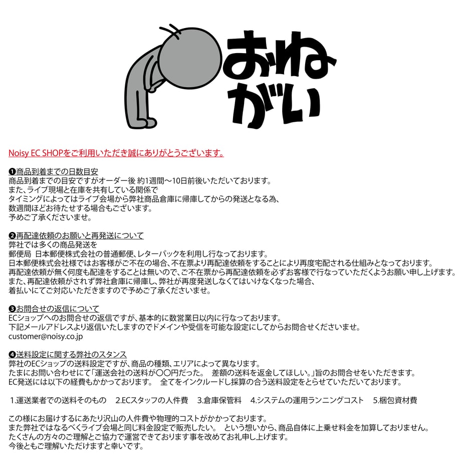 674059b5be2d1204fb704df4