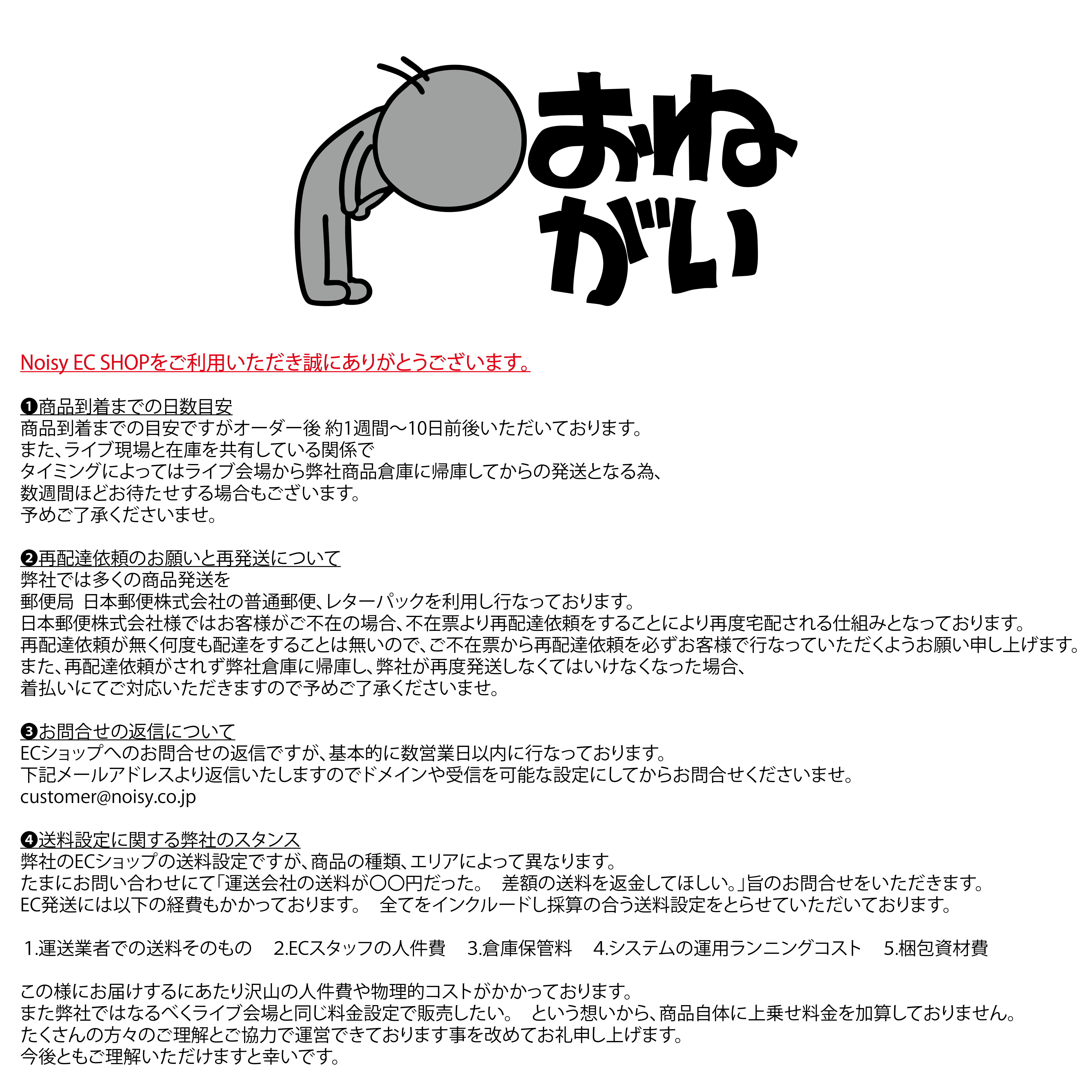 original