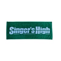 LOGO Towel (Green)