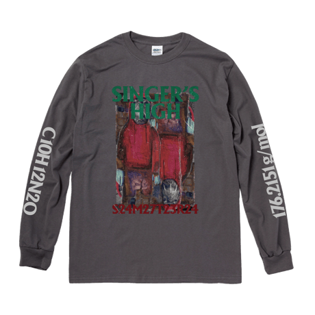 CATEGORY シンガーズハイ | Noisy EC SHOP CATEGORY シンガーズハイ | Noisy EC SHOP