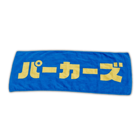 フェイスタオル(BLUE)