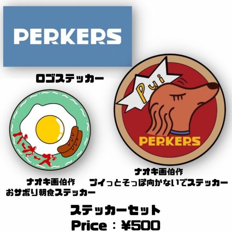 たく　ステッカーセット 特攻の拓展 限定 ステッカー 11種 セット 疾風伝説 特攻の拓展