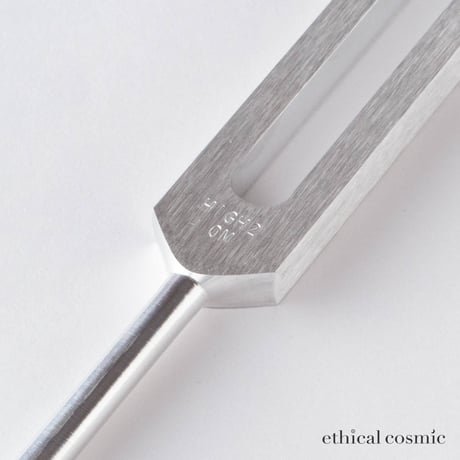 【High 2】Earth Year -地球年-［OM］音叉 ｜重し無し