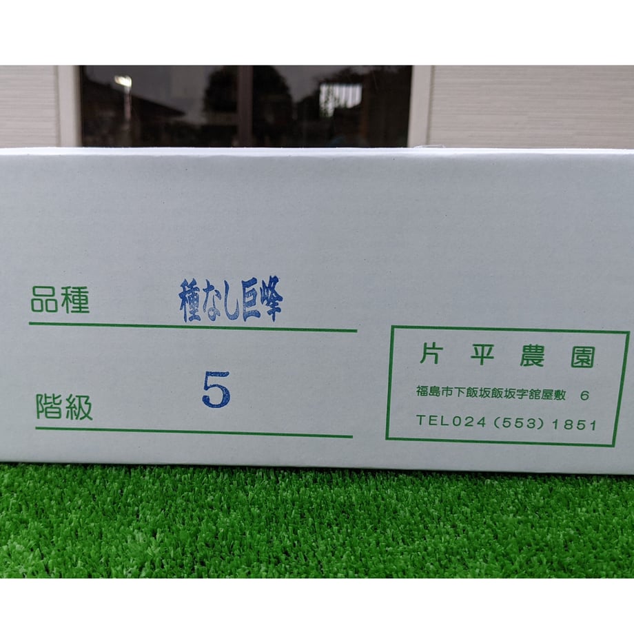630f5ccce502b14e9fd8e2cf