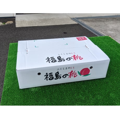 まどか 大玉５キロ