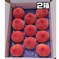 あかつき 大玉 ３キロ ２箱