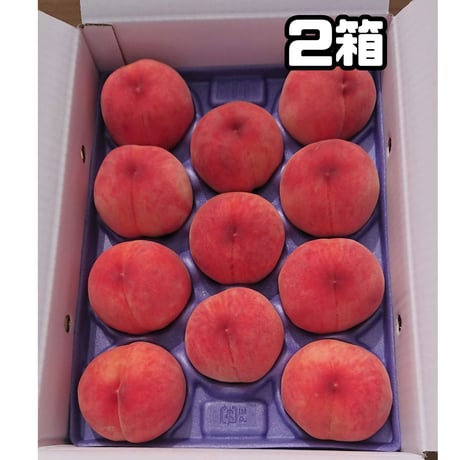あかつき 大玉 ３キロ ２箱