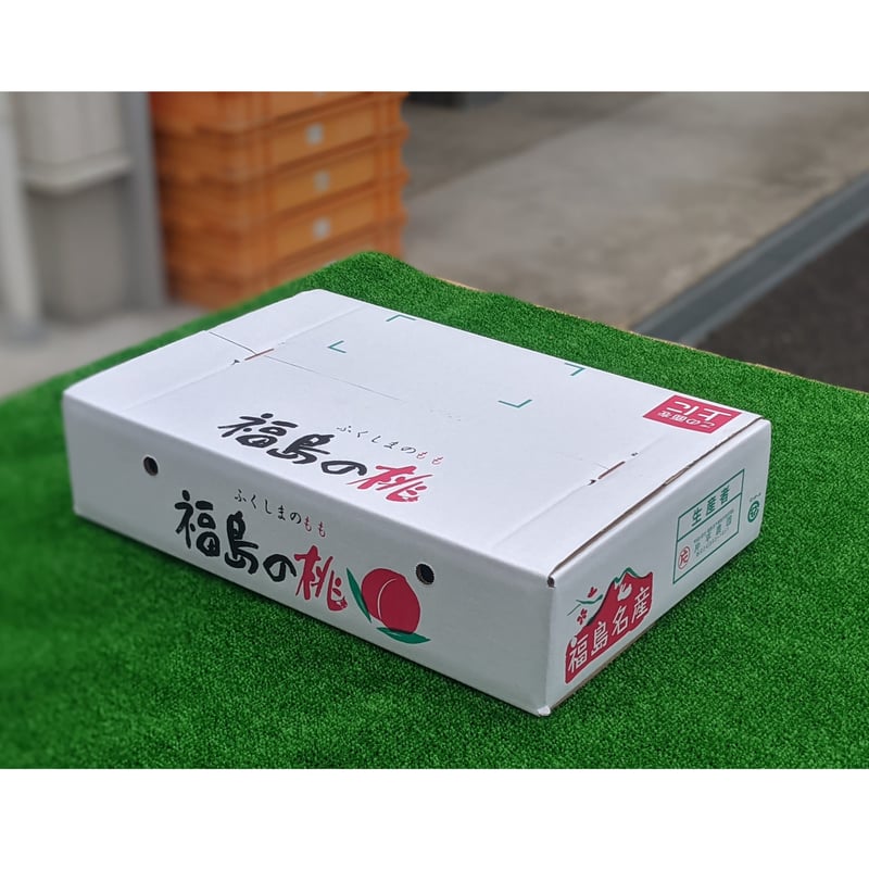 もぐもぐむしゃむしゃ　甘平大玉4キロ　2箱 もぐもぐむしゃむしゃ 甘平大玉4キロ 2箱 imgrc0095022662.jpg