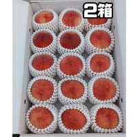 まどか 大玉特選５キロ(フルーツキャップ詰め)２箱