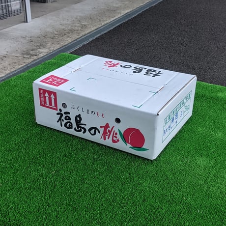 あかつき 大玉 ３キロ ２箱