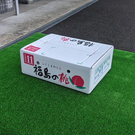 まどか 大玉 3キロ ２箱