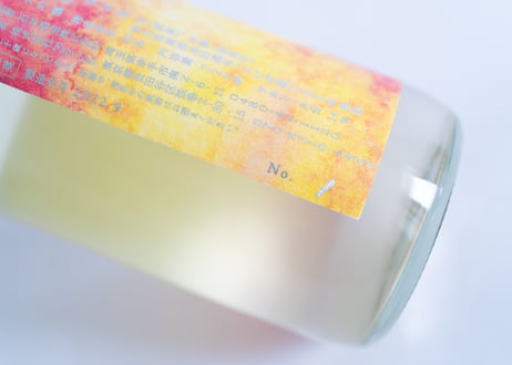 はなえみ HIYAOROSHI sense of SAKE