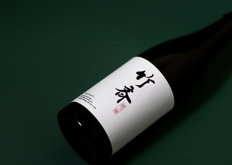 竹斉 7BY