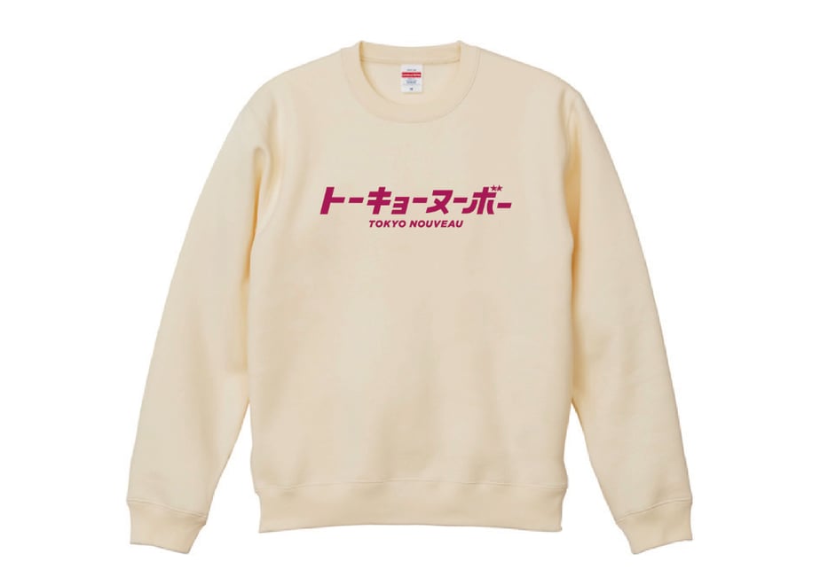 67f131dff09fa0ddf2c1e579