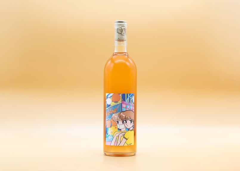 東京ヌーボー2023 | Fam Lab.