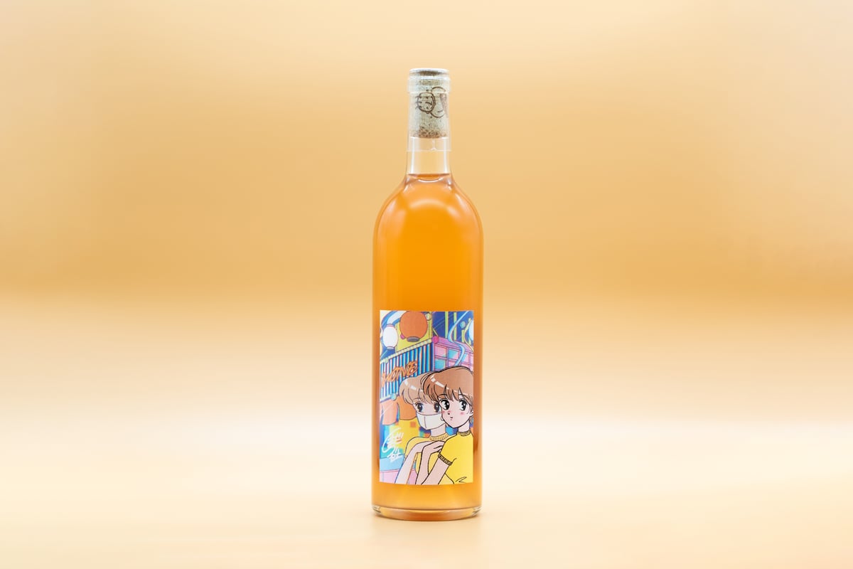 東京ヌーボー2023 | Fam Lab.