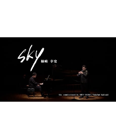 【LIVE】2022.08.14 佐々木駿トランペット・コンサート・ツアー　Sky