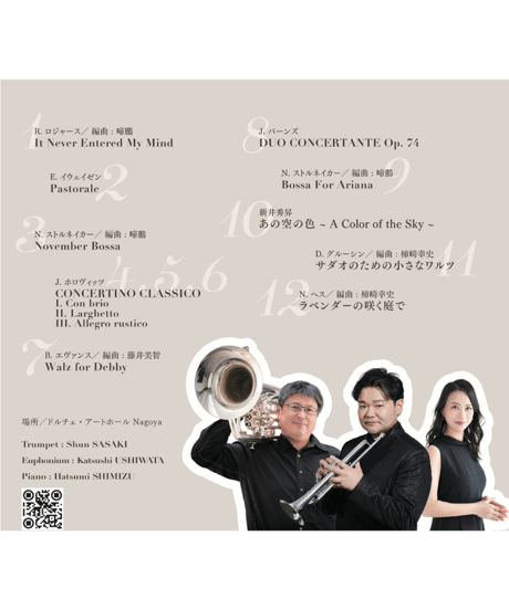 【CD】Live within ____.