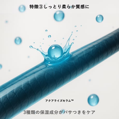 【3個セット】KOCU ブリーチリペアトリートメント No.1 BLACK【ver.2】