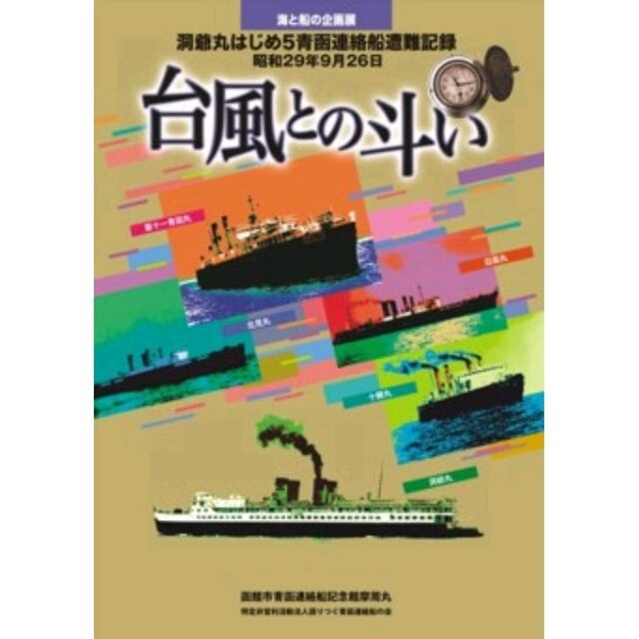 61f2d85b1dca32312931c91f