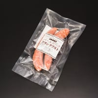 パールポークほろよい フランクフルト