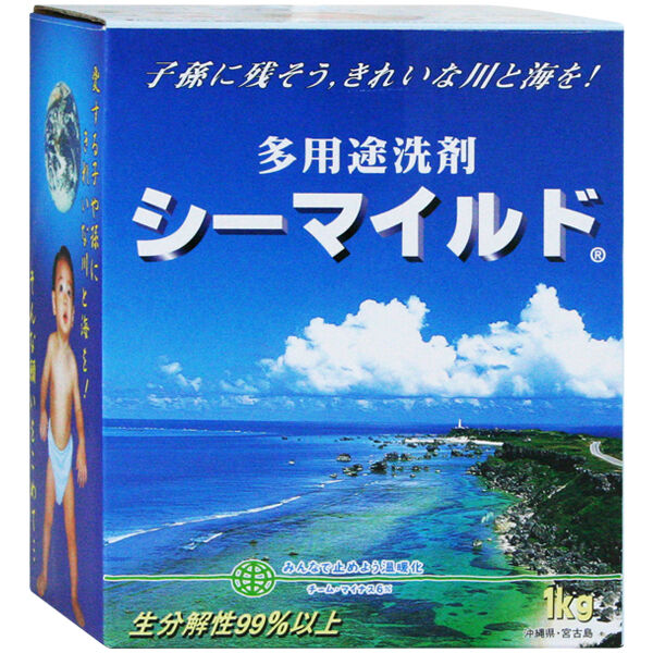 みりんさん専用 シーマイルド 多用途洗剤 1kg　＆　絆創膏を貼るだけ整体の同梱 みりんさん専用 シーマイルド 多用途洗剤 1kg ＆ 絆創膏を貼る