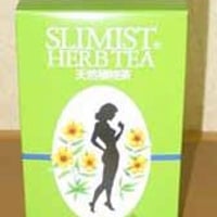 ダイエットハーブティーまとめて２箱