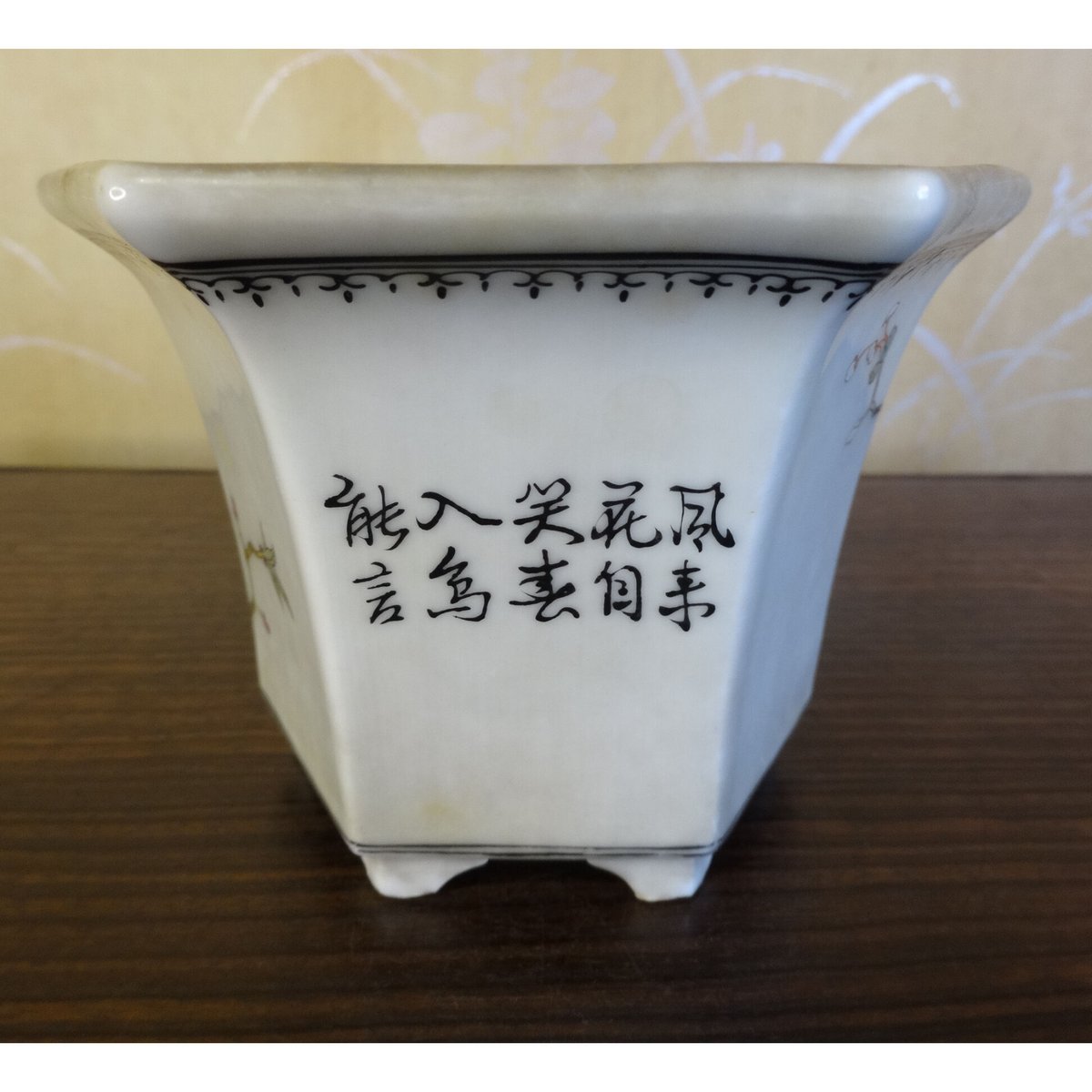 中国 花図 鉢 【公式通販】