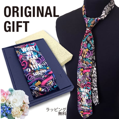 デザインネクタイ　SATCHMO COLOR