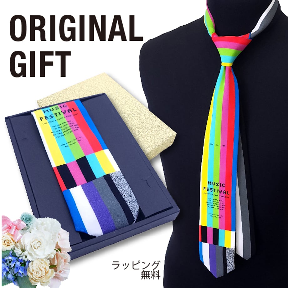 6528caf80b53bc00340ab73e