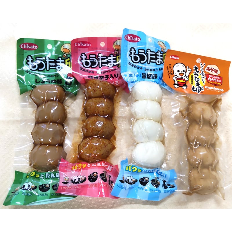 のりたま様購入専用 のりたま様購入専用 のりたま様購入専用 Amazon.co