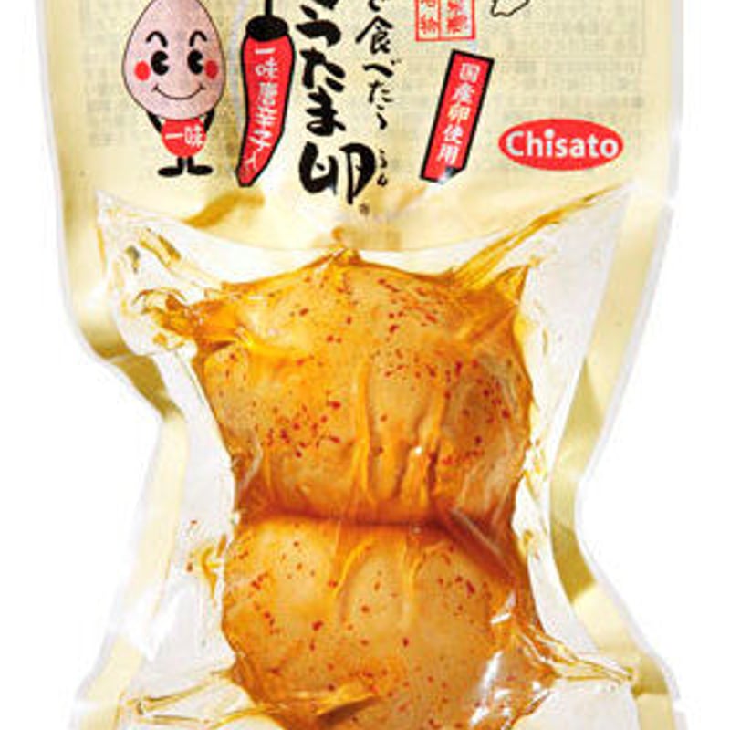 いちど食べたらもうたま卵 2個入り 10袋セット | TAMARAN-SHOP