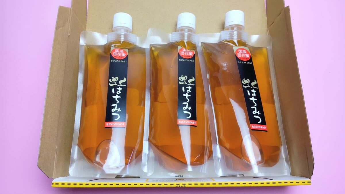 どんぐりさん専用国産百花蜂蜜1200g×3 百花（ひゃっか）蜂蜜1200gビン入｜はちみつ専門の通販サイト｜信州