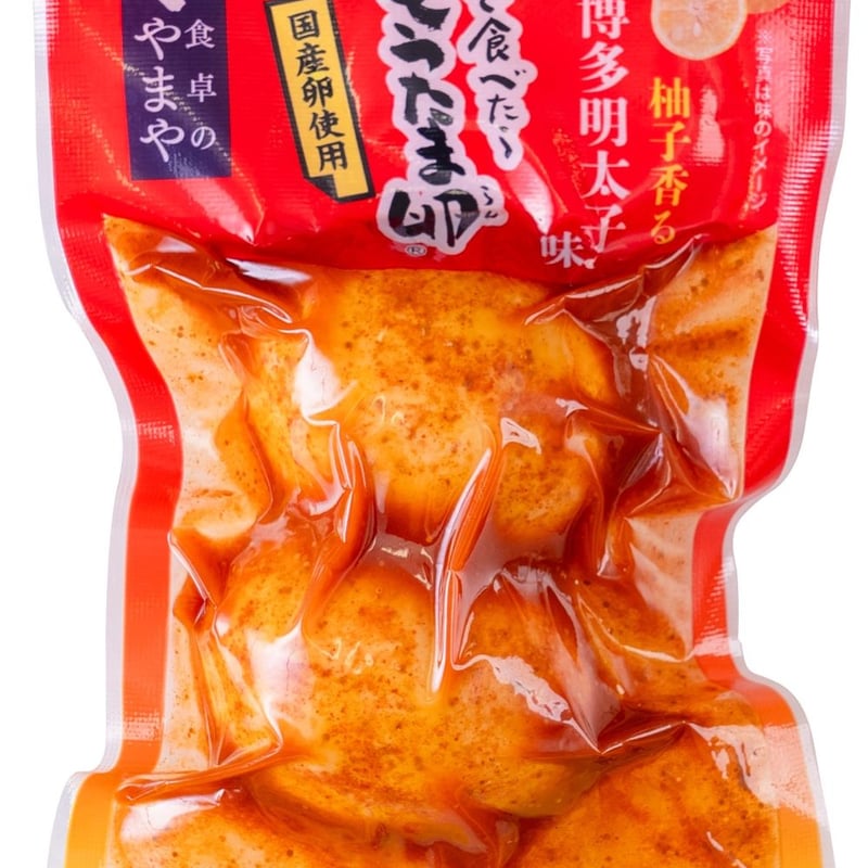 いちど食べたらもうたま卵 2個入り 10袋セット | TAMARAN-SHOP