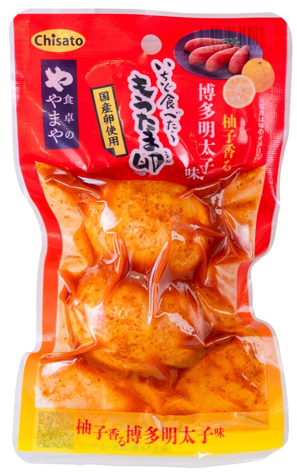 いちど食べたらもうたま卵 2個入り 10袋セット | TAMARAN-SHOP
