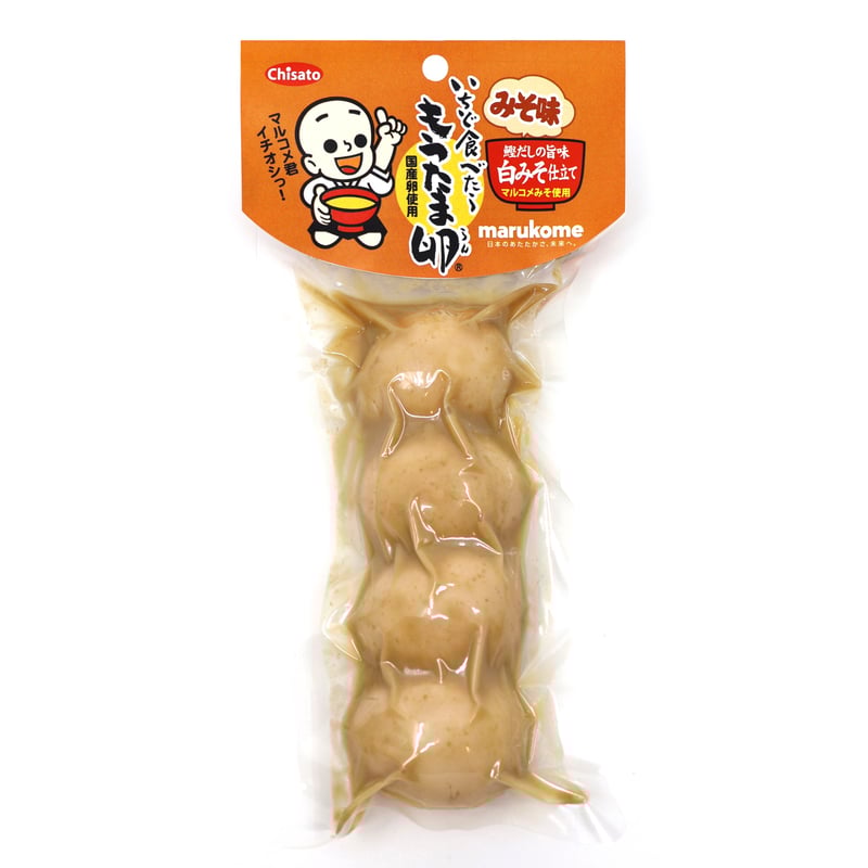 いちど食べたらもうたま卵 4個入り 4本セット | TAMARAN-SHOP