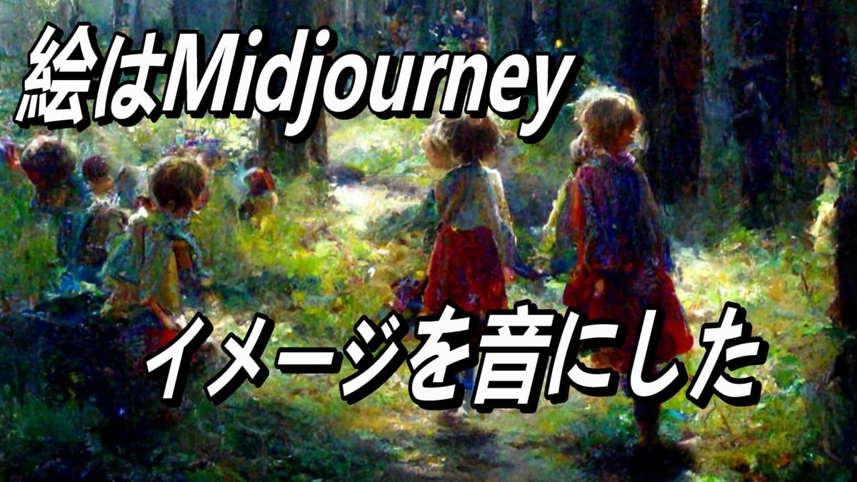 フリーBGM ＃67 | kyoji STORE