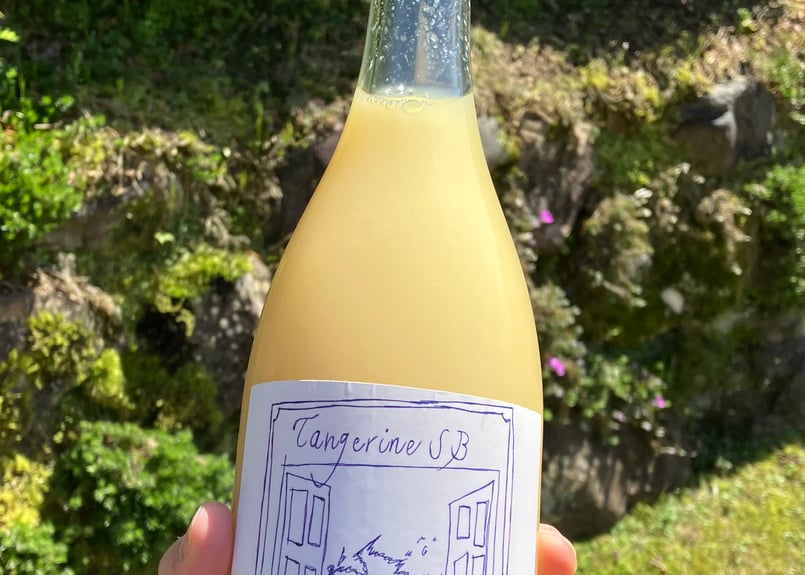 はるか 720ml | orchard.uwajima