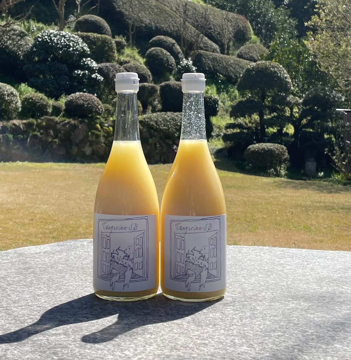 はるか 720ml | orchard.uwajima