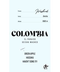 Colombia El Paraiso, Geisha - Washed