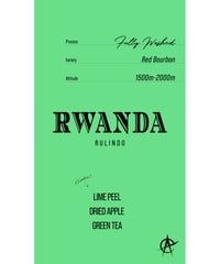 Rwanda Rulindo, Red Bourbon - Fully Washed