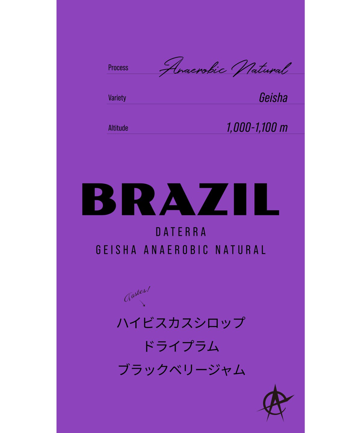 ponta de rama ブラジル盤オリジナル ponta de rama ブラジル盤オリジナル ponta de rama ブラジル盤オリジナル