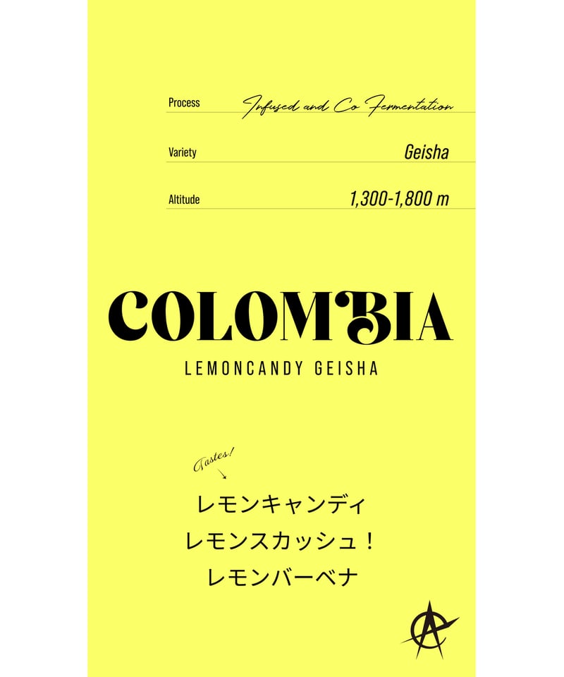 Colombia Lemon Candy, Geisha - Infused & Co-Fer