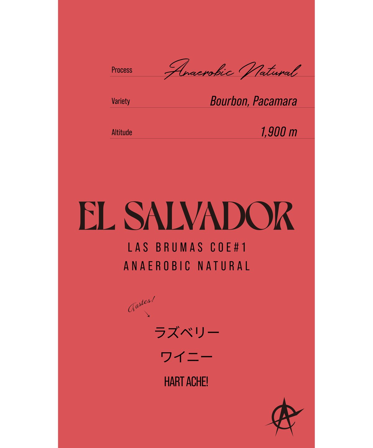 El Salvador Las Brumas COE#1, Bourbon, Pacamara