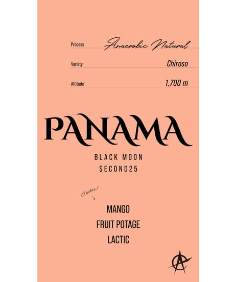 Panama Black Moon Second 25, Chiroso - Anaerobic Natural