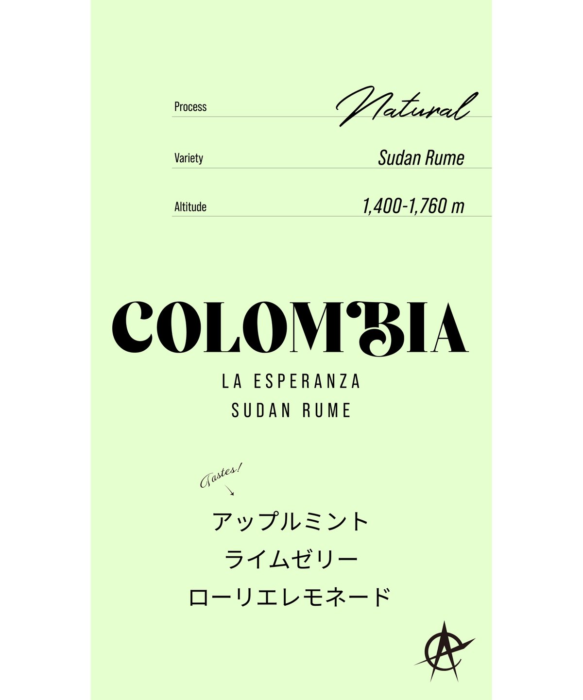 Colombia La Esperanza, Sudan Rume - Natural | a