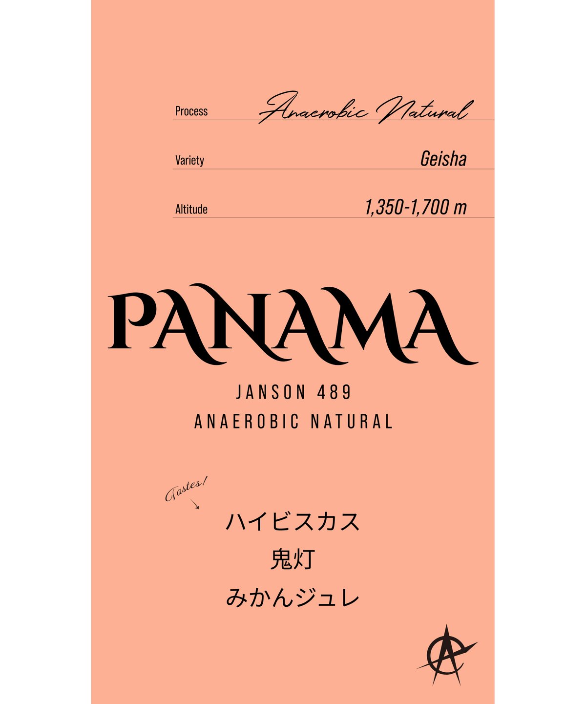 納豆100 おかめ やみつき薬味山わさび納豆｜ベイシアネットスーパー