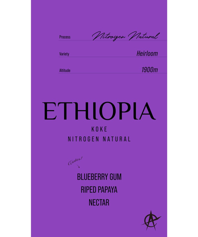 Ethiopia Koke, Heirloom - Nitrogen Natural | ac