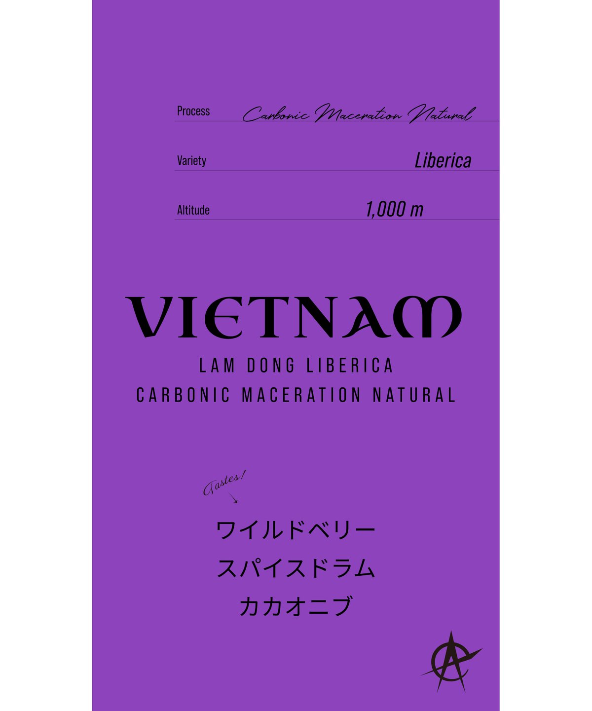 volcanic  リバイズド　イタリア語　一枚　美品 volcanic リバイズド イタリア語 一枚 美品 volcanic リバイズド