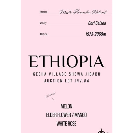 ETHIOPIA GESHA VILLAGE SHEWA JIBABU AUCTION LOT INV. #4